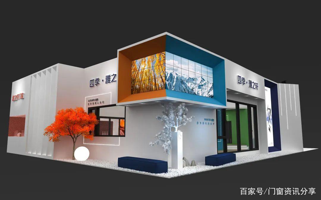 门窗博览会，遇见四季雅之轩——成都门窗的诗意与匠心