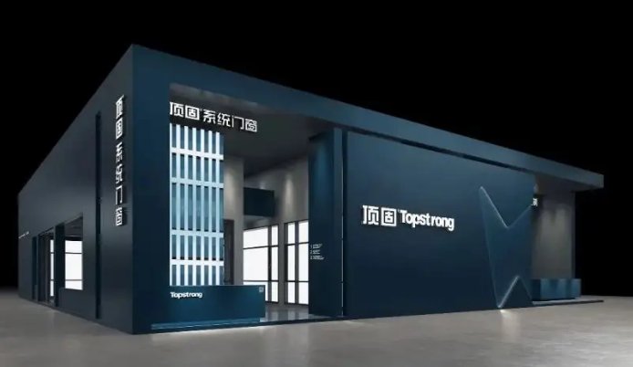 顶固门窗是全国几线品牌？坐拥三大生产基地，成都门窗市场实力解析