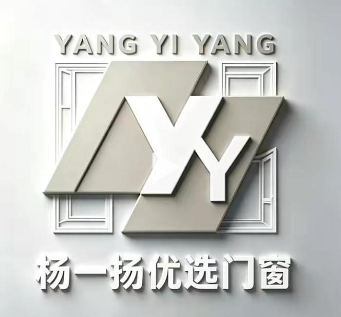 2026成都封阳台门窗怎么选？高性价比靠谱品牌推荐 | 成都门窗选购指南
